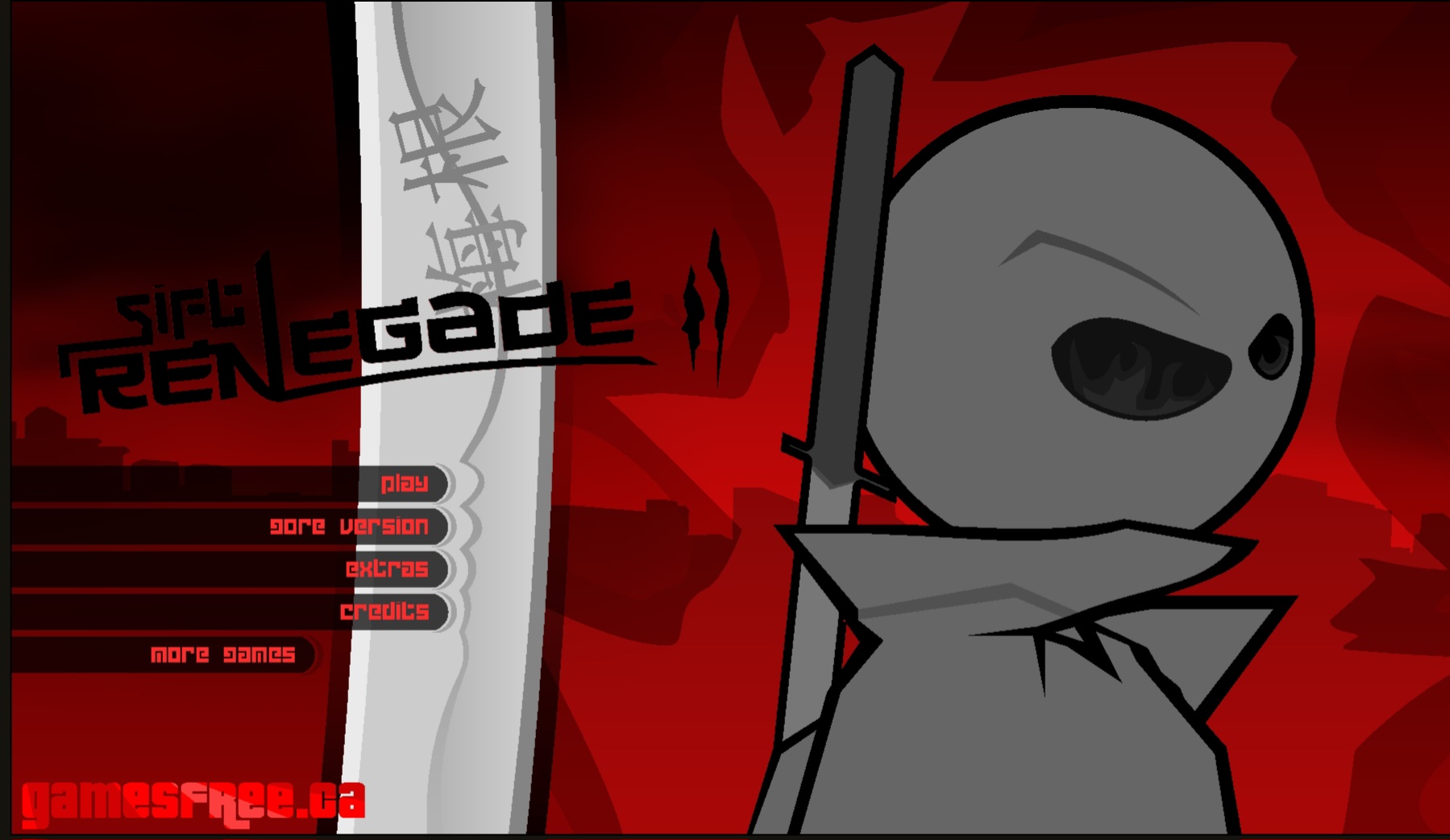 Sift Renegade 2