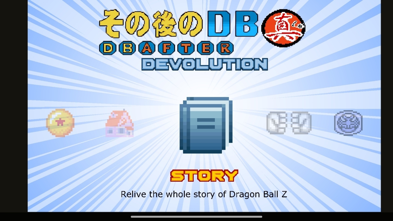 Dragon ball devolution after