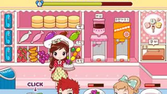 Little Pastry Cook Sue 2