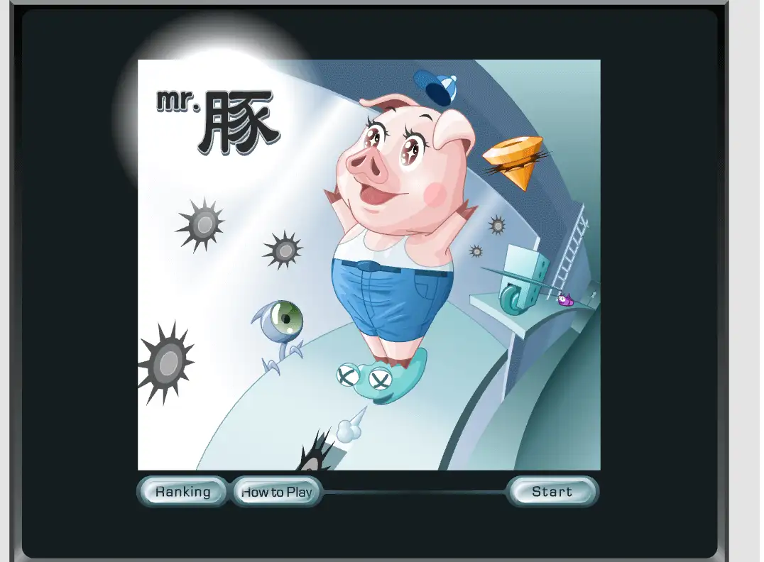 Mr Pig