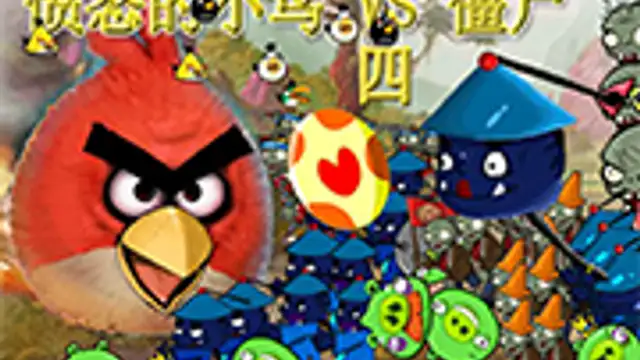 Angry birds vs zombies 7