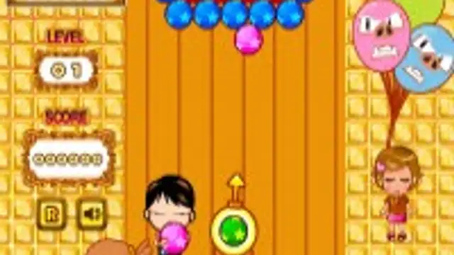 Love Ball