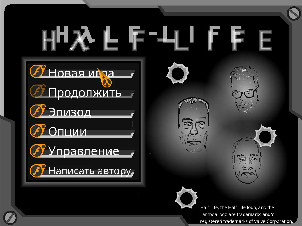 Hl