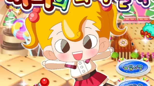 Cake Catcher