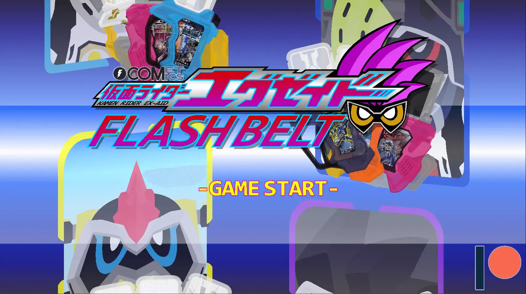 Exaid kr