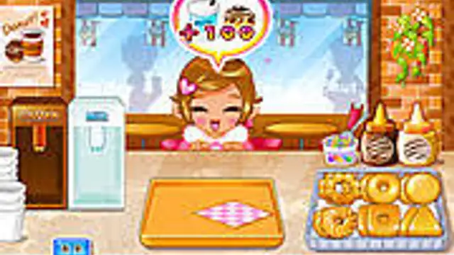 Donut Shop