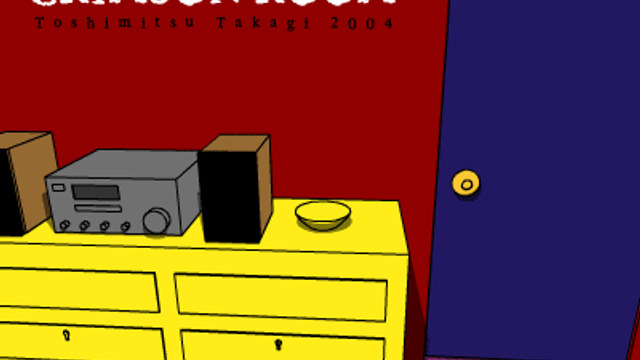 Crimson Room